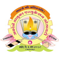 NCRDSOC-2017