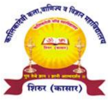 ICLSTM-2022