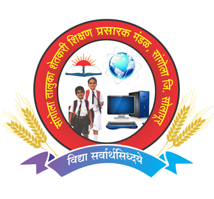 RTNA-2021